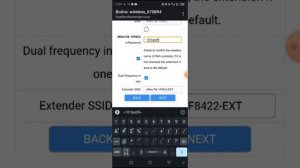 Инструкция по настройке усилителя WIFI 5 ГГц