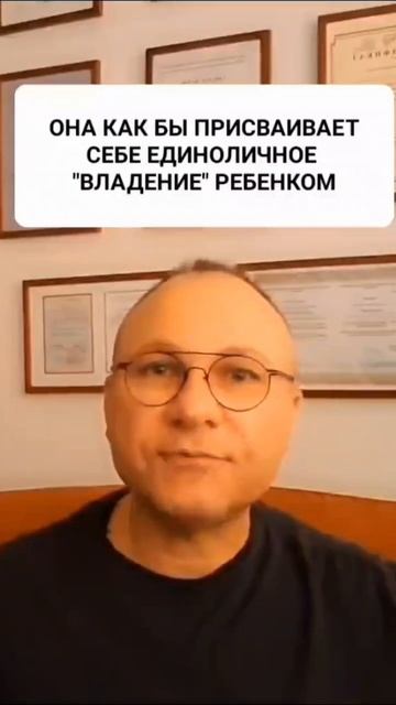 РАЗВОД И ДЕТИ. ОНЛАЙН. ОФЛАЙН. ПОМОЩЬ. ПСИХОЛОГ. СУМАРИ смотреть онлайн