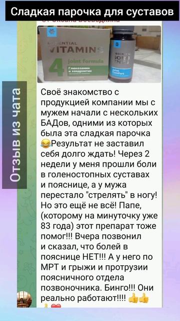 Нужна консультация или есть вопросы пиши на ватсап +7910 смотреть онлайн