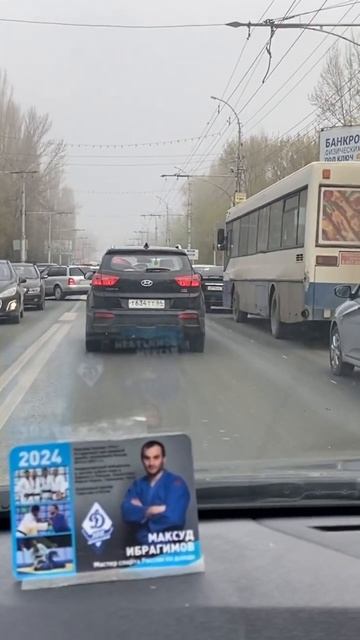 Улицы Саратова на авто: 50 Лет Октября/17.04.24 08:10 смотреть онлайн