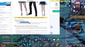 Русский язык удалили из игры? Космическая гармония и Новый Босс | MIR4 mmorpg