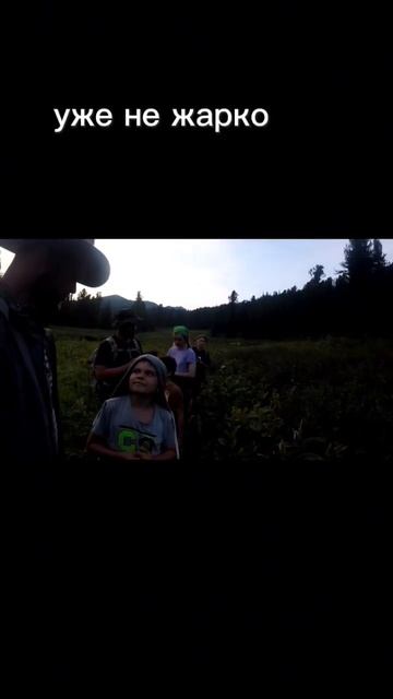 в это время, когда ты в лесу, надо быть уже в лагере смотреть онлайн