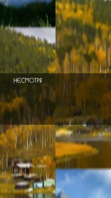 5 интересных фактов о Сибири смотреть онлайн