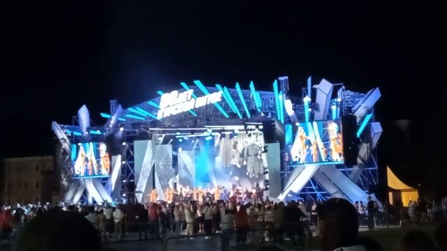 16 сентября 2023 г. смотреть онлайн