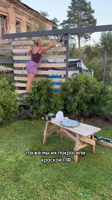 Мангальная зона своими руками #жизньвдеревне #загород смотреть онлайн