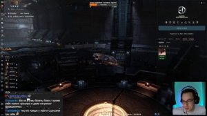 EVE online — Путь новичка в 2025г. Крутим ФВ маяки, пытаемся з
