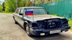 ЗИЛ ЛИМУЗИН. НОВЫЙ МОТОР. ПЕРВЫЙ ВЫЕЗД