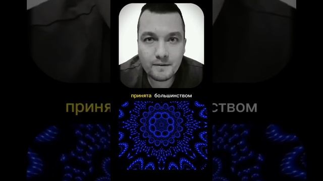 У тебя есть полная свобода мысли #саморазвитие #мышлен смотреть онлайн