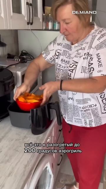 Суперполезный десерт в аэрогриле Demiand 🍬 смотреть онлайн