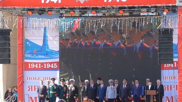День Победы.Тольятти. смотреть онлайн