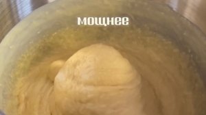 Готовим куличики на новом тестомесе «Kitfort» Обзор тест?