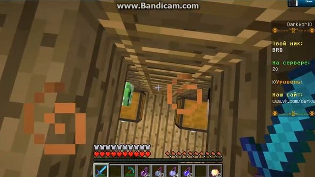 Майнкрафт выживание HEADSHOT ZIKSON 2 серия смотреть онлайн