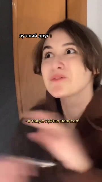 есть тут те, кто писал итоговое сочинение? #shorts #любовь смотреть онлайн