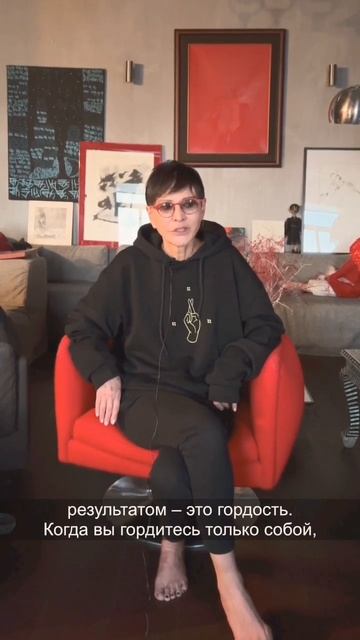 Чем отличается гордость от гордыни?