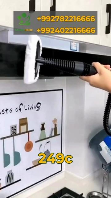 Пароочиститель портативный смотреть онлайн