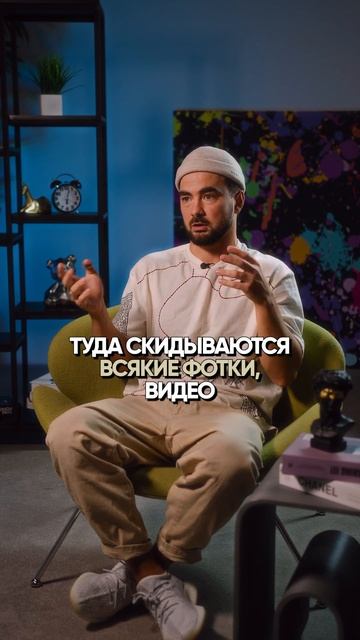 А у вас есть семейные чаты? Пишите в комментариях 😎 #sho смотреть онлайн