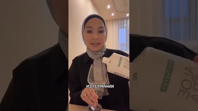 #LR почемунужнопить Алоэ Вера смотреть онлайн