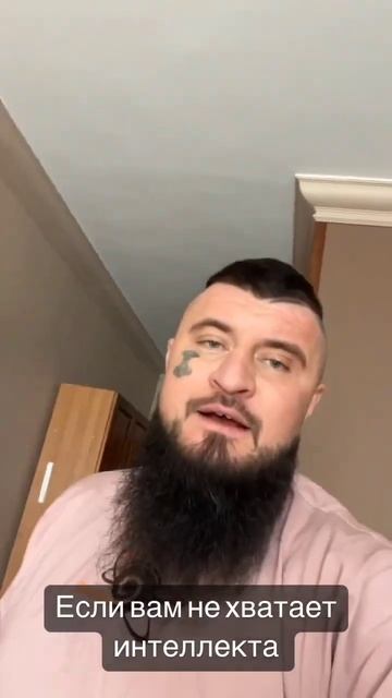 Макс Топор некрасиво про Мусульман 😳 смотреть онлайн