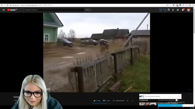 СМЕШНЫЕ МОМЕНТЫ - Anna Meow смотреть онлайн