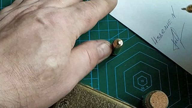 Изделие № ручка-зажигалка смотреть онлайн