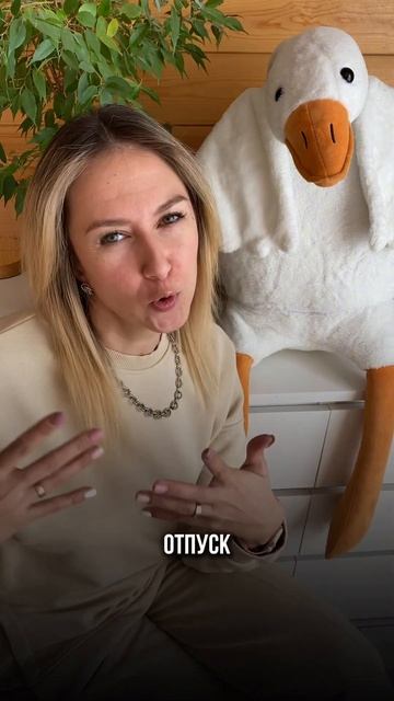 Как на самом деле принимаются решения о покупке и каки смотреть онлайн
