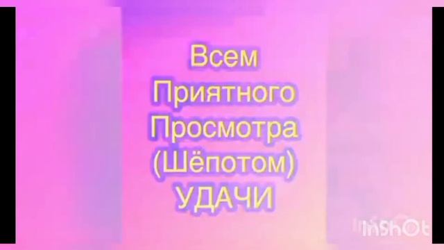 Выбор интро смотреть онлайн