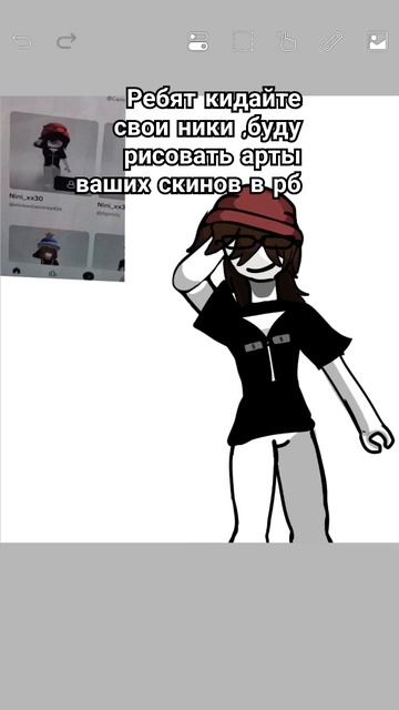 сделаю завтра вечером так как буду занята целый день смотреть онлайн