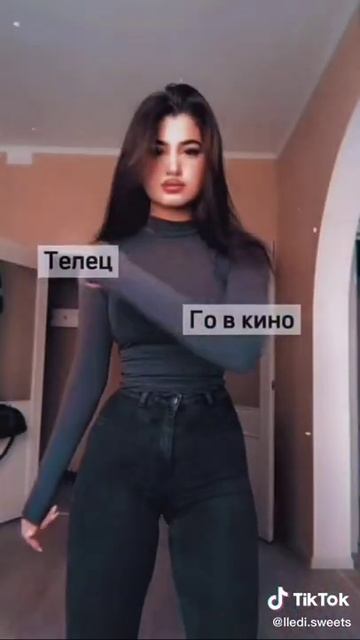 почему у всех норм а у меня первой весы хорошо что у ме? смотреть онлайн