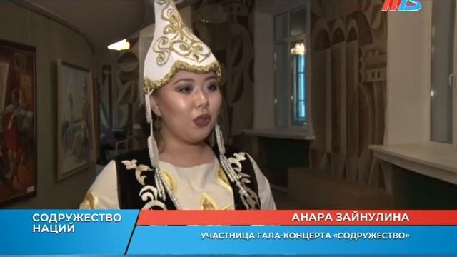Волгоградцы увидели и услышали разнообразную палитру музыкальных красок смотреть онлайн