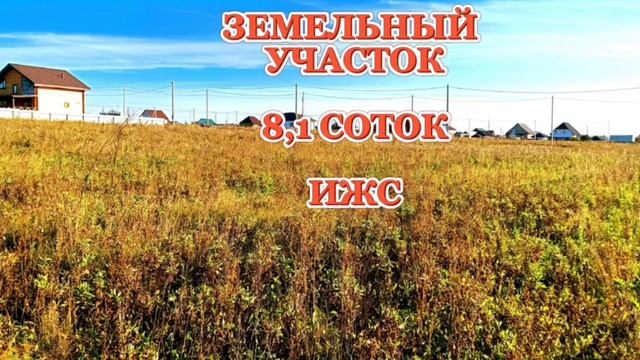 11961892 смотреть онлайн