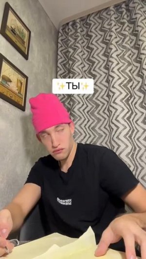 а ты ещё в жопу мне заглянь что там в жопе у меня есть ?