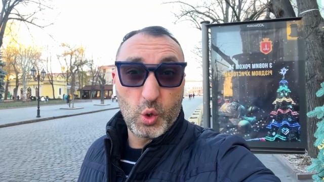 Алё, Симочка, я тут в магазин зашел..: смешной одесский анекдот про семейную жизнь! смотреть онлайн