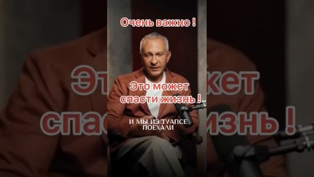 Практически все среды в организме человека слабощело? смотреть онлайн