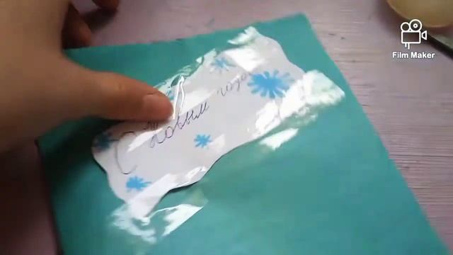 Как сделать новогоднию открытку??? Своими руками!! смотреть онлайн