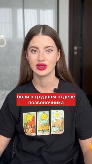 Подпишись, чтобы узнать про чакры все и даже больше #ча смотреть онлайн