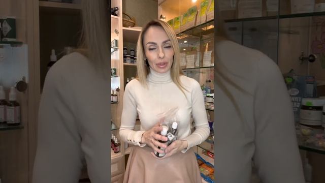 Натуральные масла. Послеродовой набор смотреть онлайн
