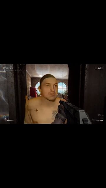 Atomic Heart и его горячий холодильник