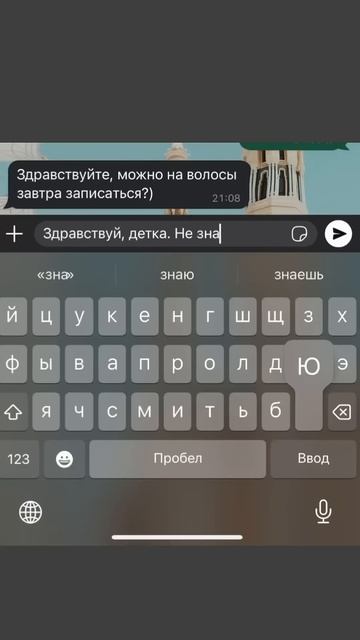 На связи, на движениях, по городу , туда сюда 🤙 #владив? смотреть онлайн