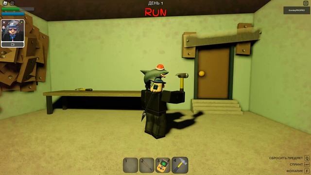 Босс в игре GEF Roblox