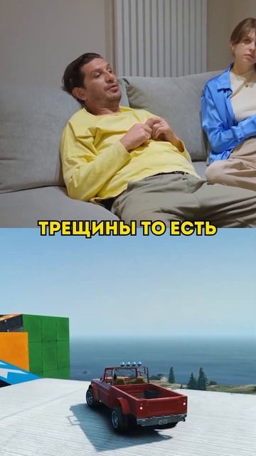 Гио Пика не хочет, чтобы дочь училась в России #интервь смотреть онлайн