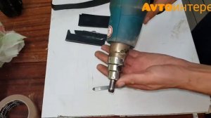 делаем насадку для пайки пластика для ремонта бамперов насадка для фена
