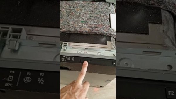 Посудомоечная машина beko устранение неисправности кра