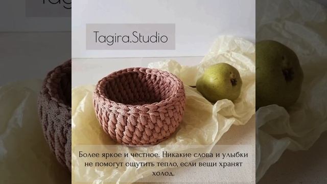 Art Proekt INSPIRATION https://instagram.com/art_proekt_inspiration #совместноевязание #iMoonHOME смотреть онлайн