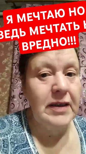 У каждого из нас есть желание свой потребности?Хотя ка смотреть онлайн