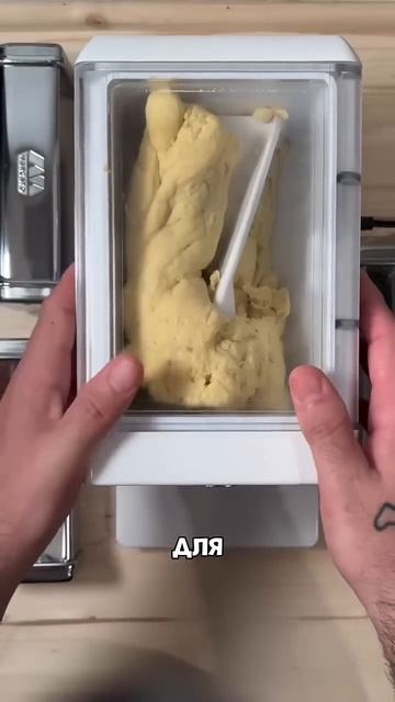 Быстрое решение для приготовления блюд смотреть онлайн