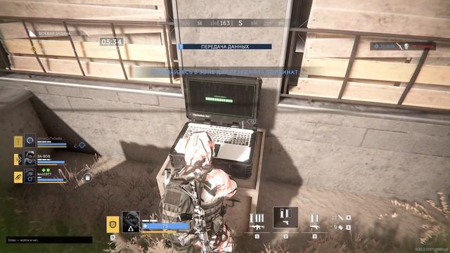 родолжаемь играть Caliber