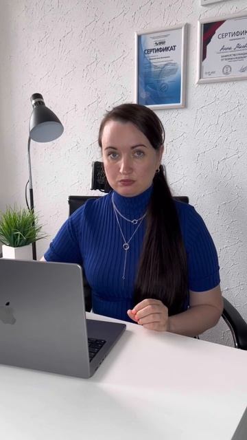 Вот что будет, если не платить кредиты! #юристаннамаев? смотреть онлайн