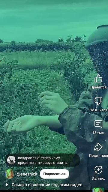 На этой флешке хранить самое дорогое что у меня есть смотреть онлайн