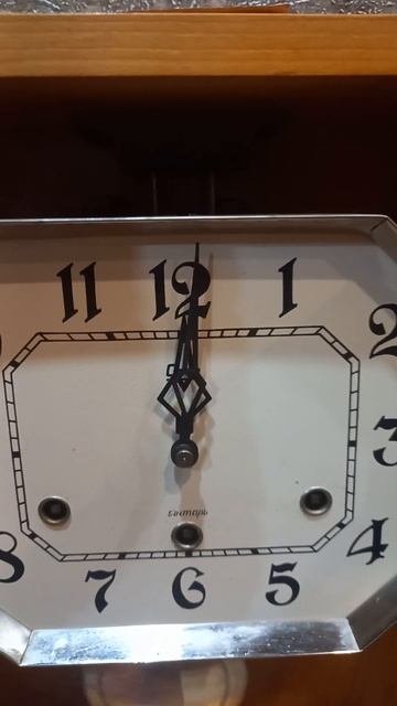 Часы ОЧЗ янтарь с четвертным боем смотреть онлайн