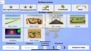 Как получить много монет в чг| Гайд для чайников